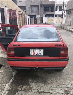 اوبل فيكترا